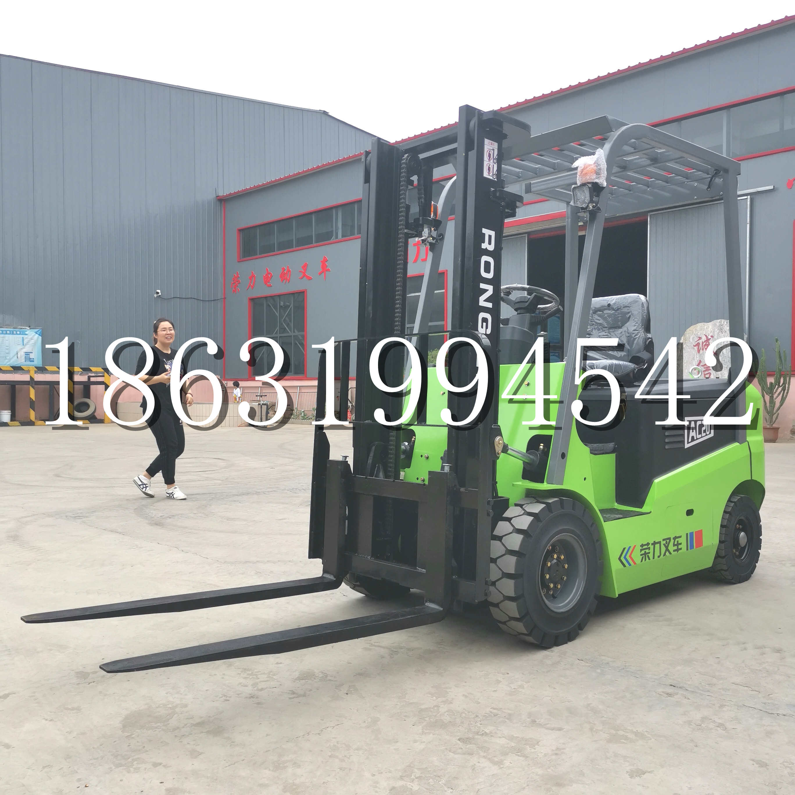 泽库县上海申叉站驾式全电动叉车堆高车半1吨小型2吨全自动液压搬运托盘